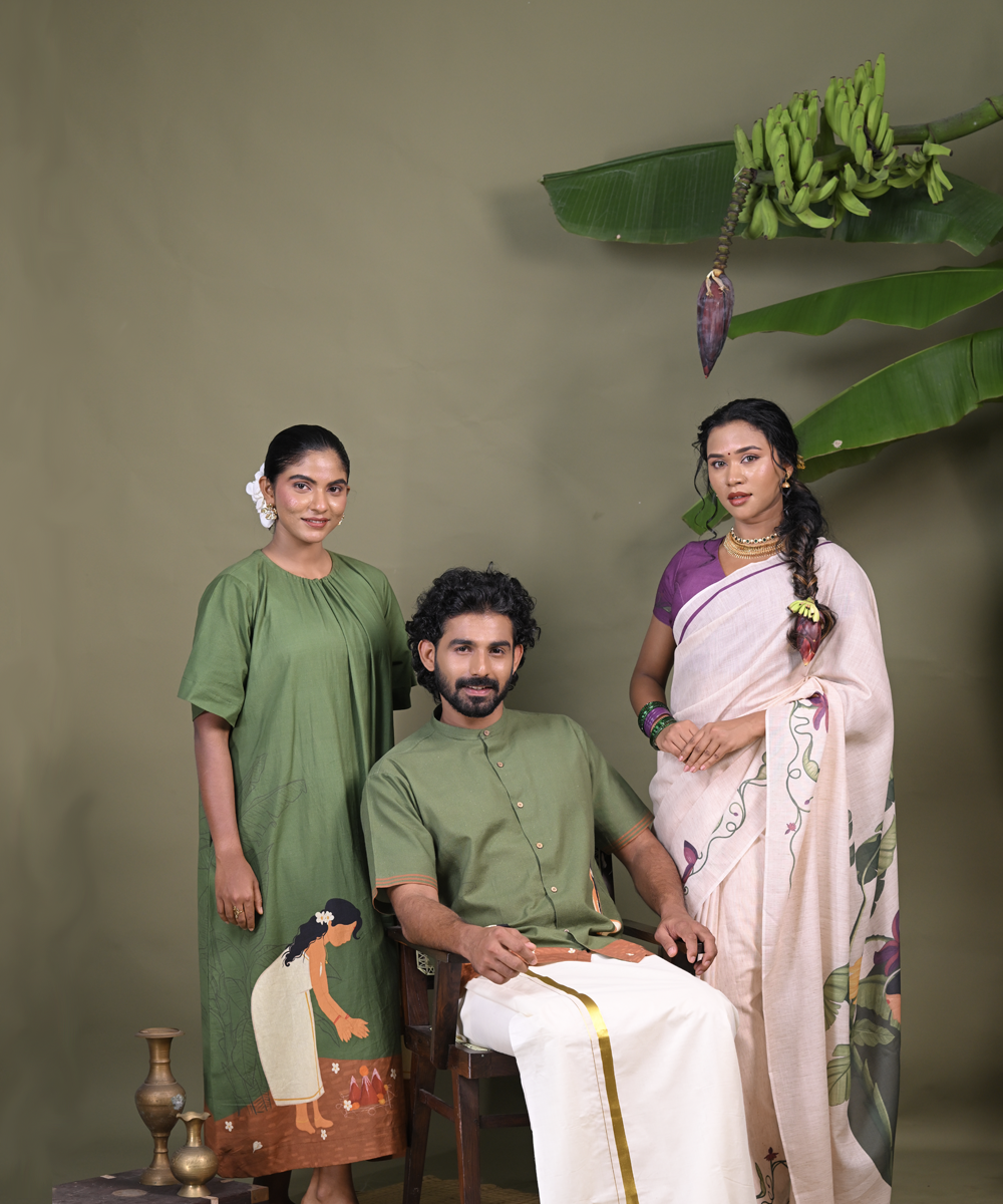 ONATHARUVIKAL