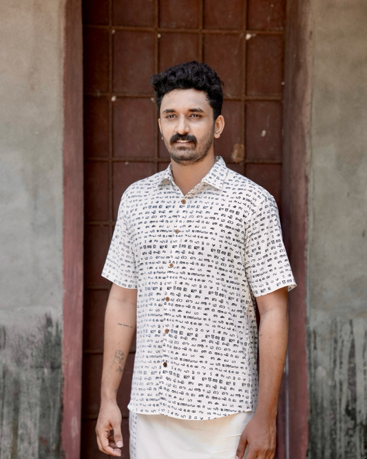 Aksharamala-Weaving Letters into Tradition (Shirt and Dhothi)