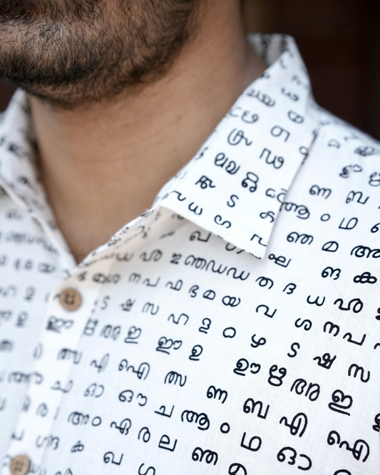 Aksharamala-Weaving Letters into Tradition (Shirt and Dhothi)