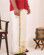 Aanachamayam Foil Printed Dhoti
