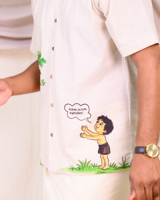 Kaake kaake - Shirt
