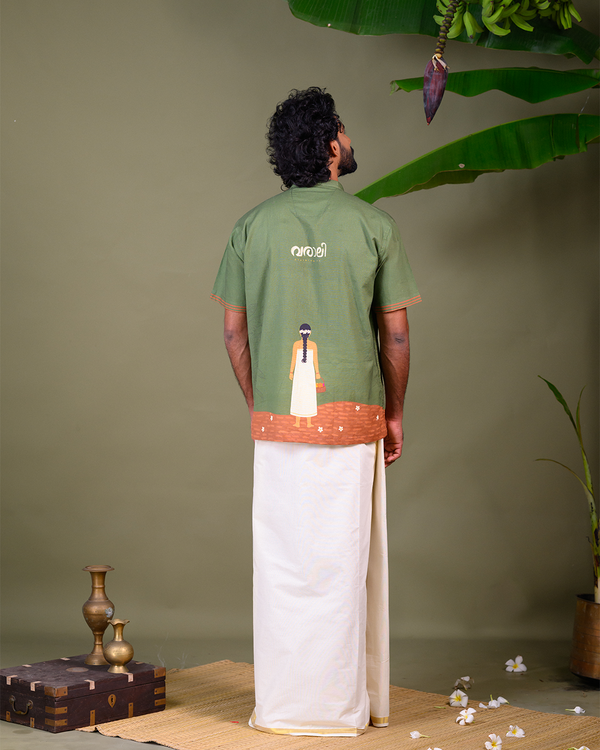Onatharuvikal - Shirt