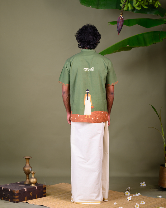 Onatharuvikal - Shirt